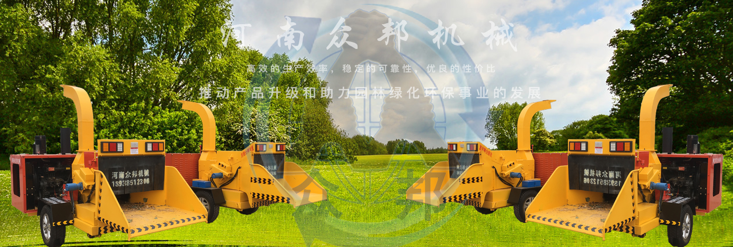 福建泉州閩光鋼鐵有限責(zé)任公司-福建省安溪縣湖頭鎮(zhèn)-三鋼閩光子公司-泉州閩光鋼鐵歡迎您